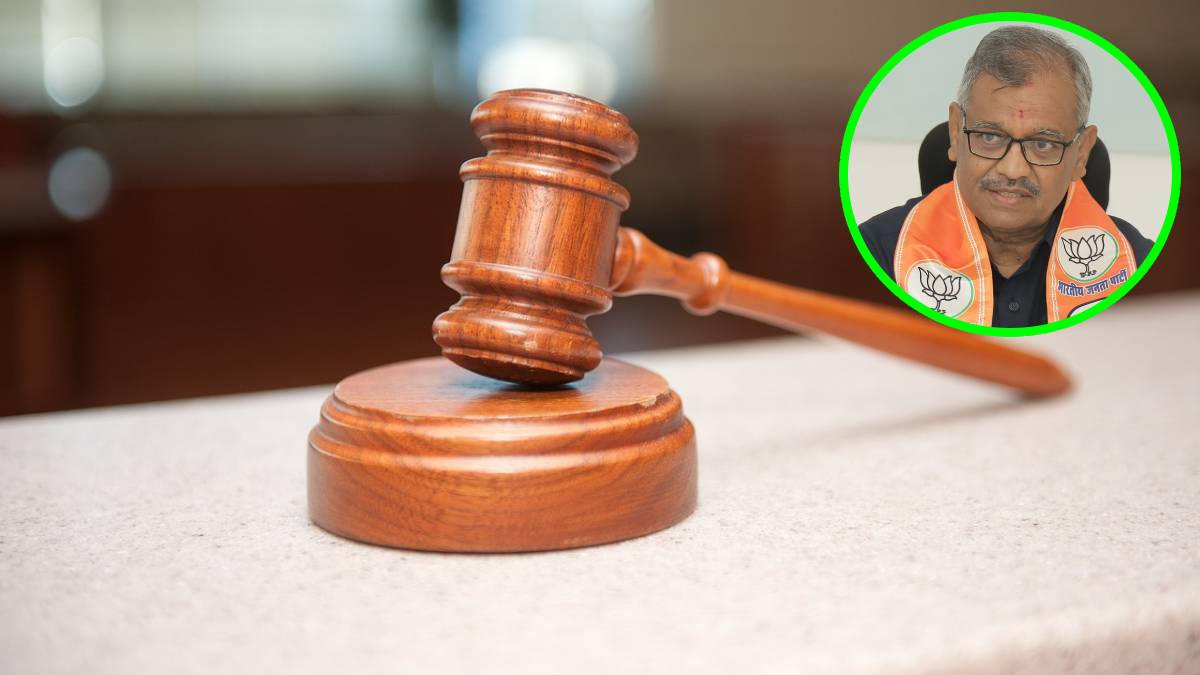 Ujjwal Nikam, court, objection application,