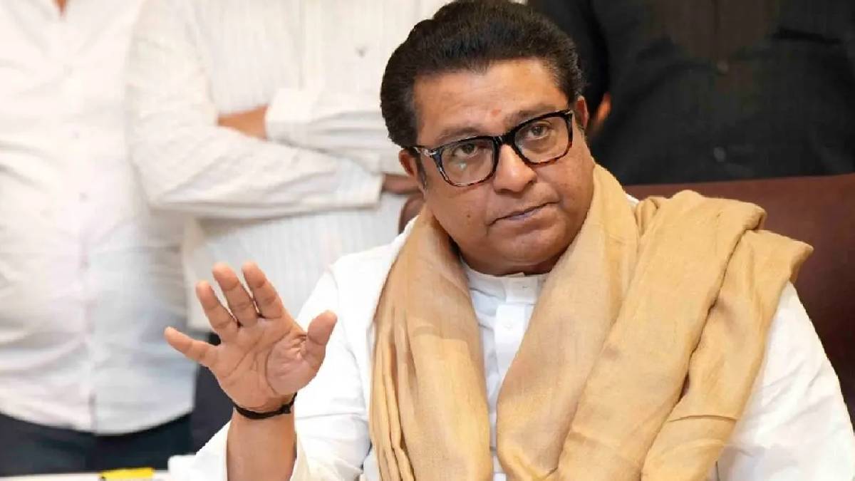 Raj Thackeray post on Mahatma Gandhi