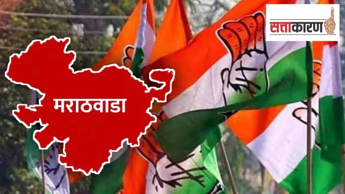 exhaustion, Congress, Marathwada,