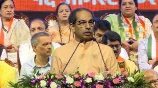 Uddhav Thackeray On Chief Minister post