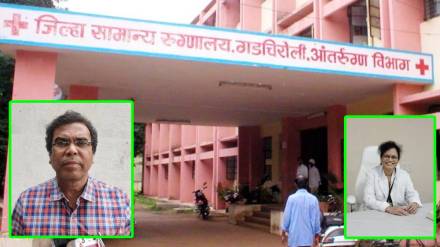 Gadchiroli, medical officer, Controversial,