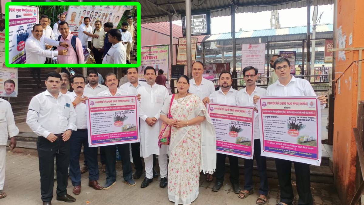 black ribbons, Dombivli to Kasara,