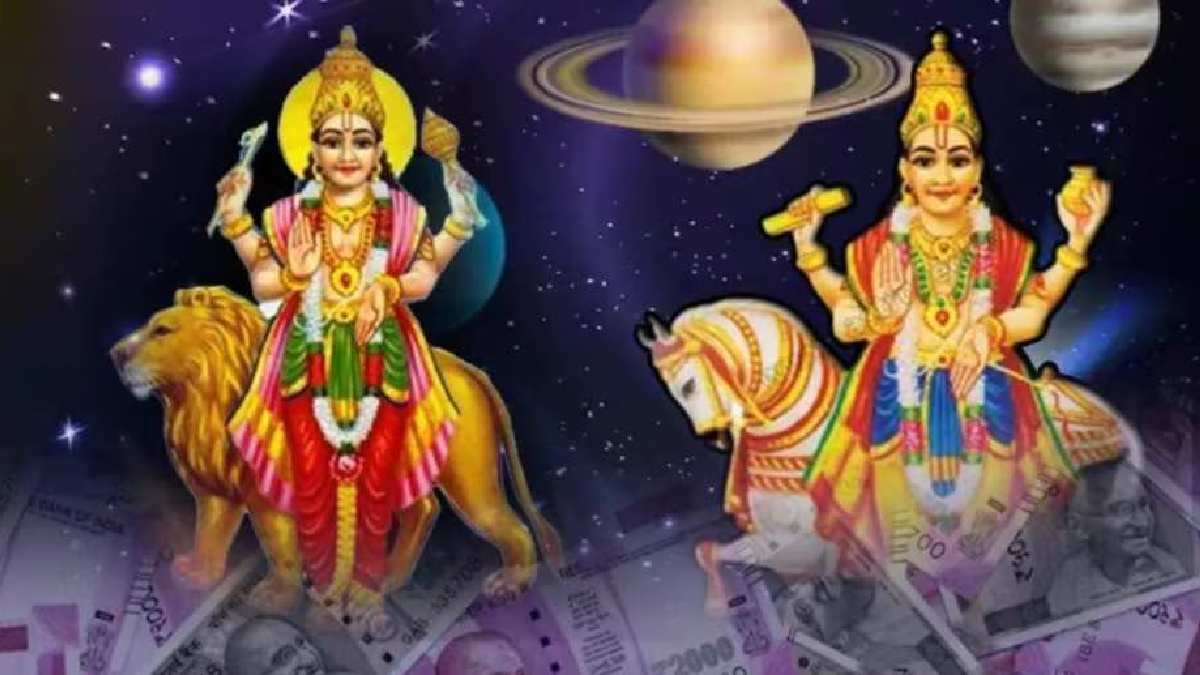 Grah Gochar September 2024 Chaturgraha yoga
