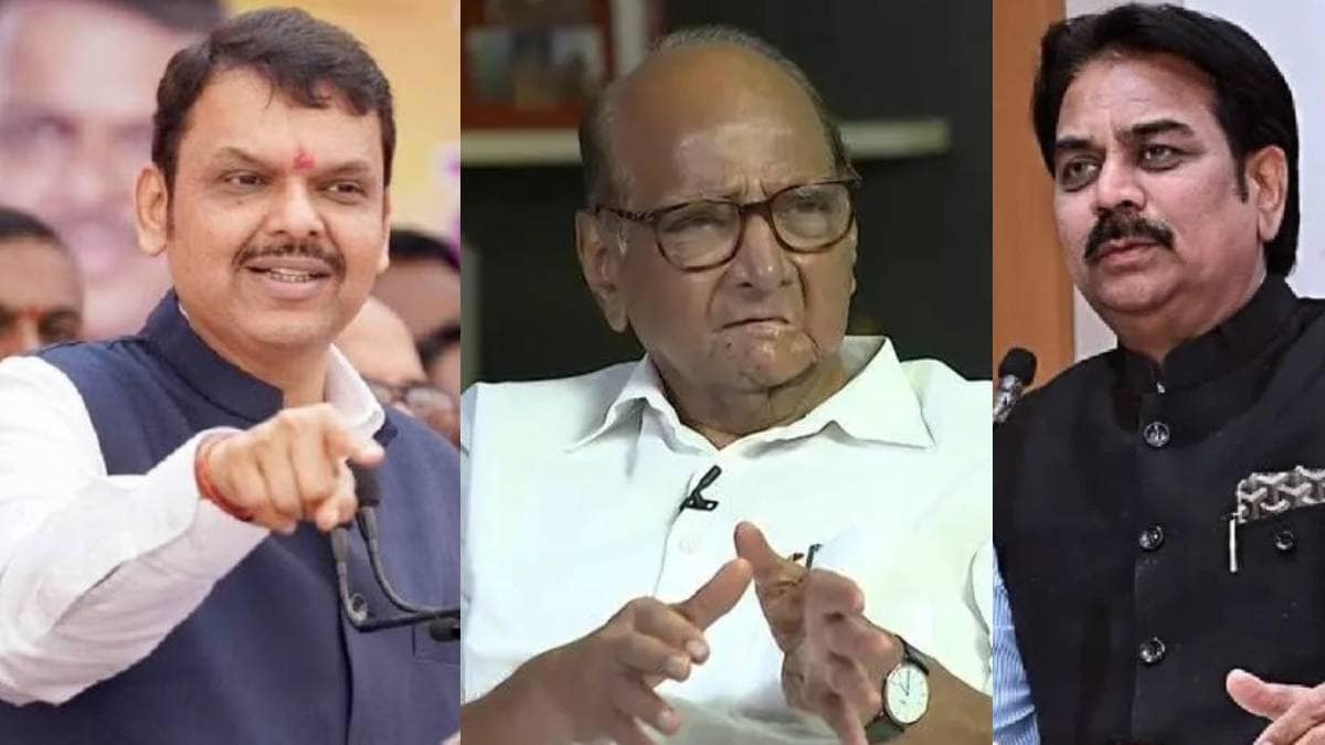 Devendra Fadnavis On Harshwardhan Patil Meets Sharad Pawar