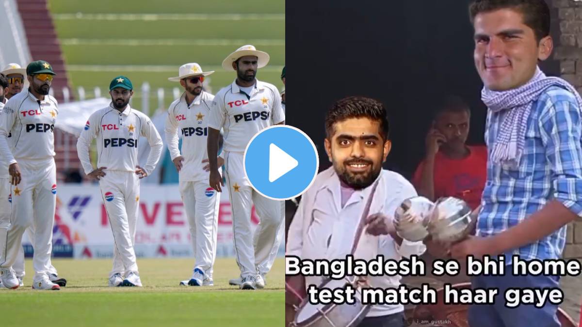 Pakistani team cricketers trolls on social media