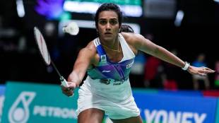 PV Sindhu faced defeat against He Bing Jiao in the round of 16