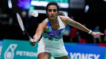 PV Sindhu faced defeat against He Bing Jiao in the round of 16