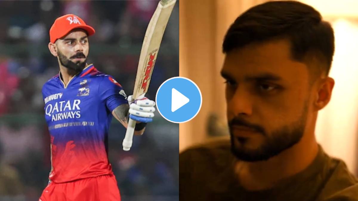 Naveen Ul Haq Teased with Virat Kohli video