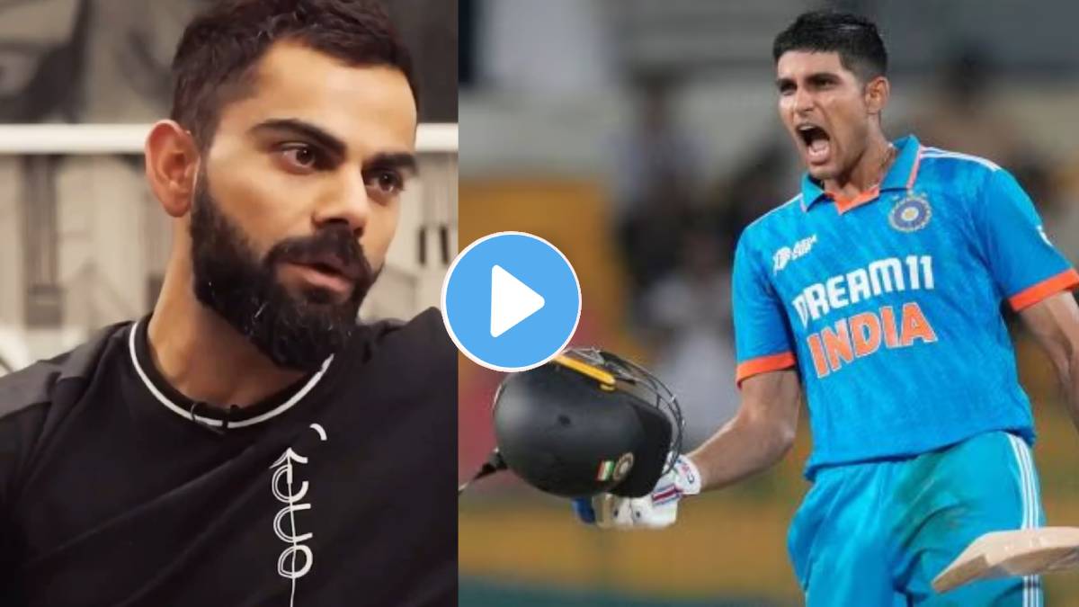 Virat Kohli on Shubman Gill AI generated video viral