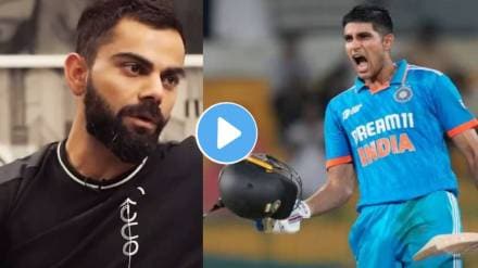 Virat Kohli on Shubman Gill AI generated video viral