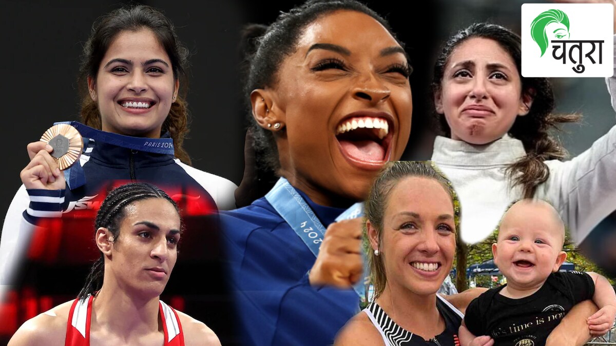 Paris Olympics 2024: From Manu Bhaker to Simone Biles, 5 women who defied the odds New era for women in sport