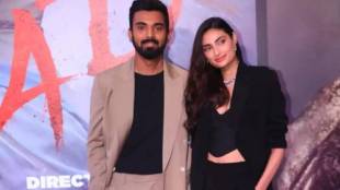 KL Rahul Athiya Shetty charity venture