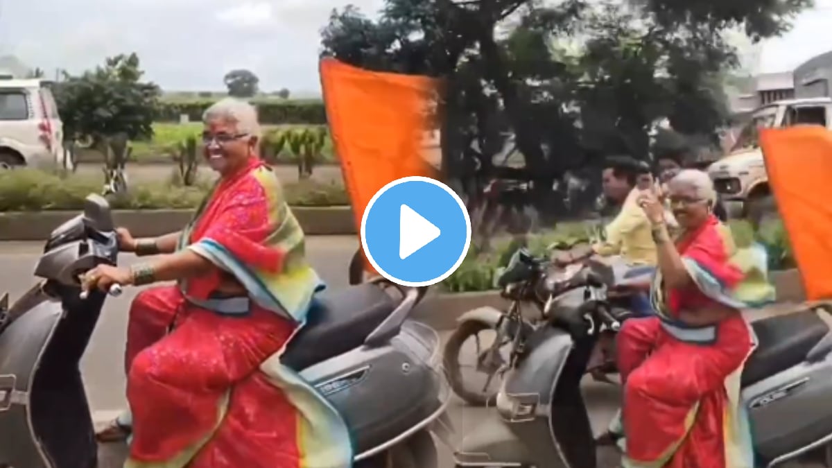 Manoj jarange rally in nashik old lady drivining scooty video viral on social media