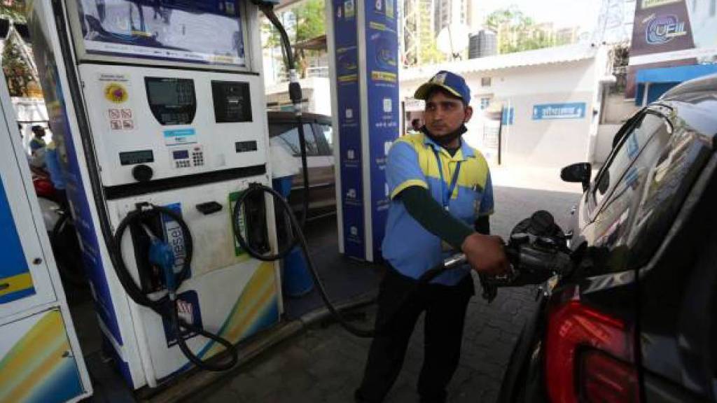 Petrol Diesel Prices In Maharashtra