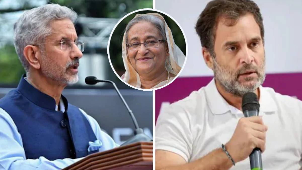 Rahul Gandhi Question About Sheikh Hasina