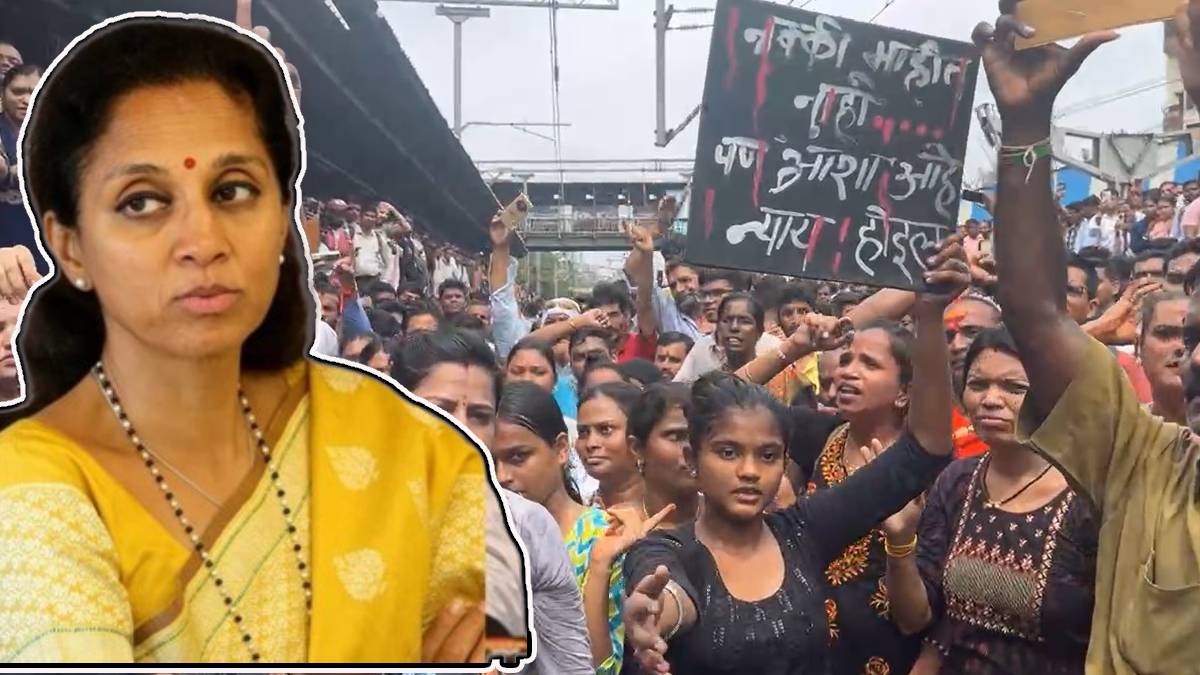 What Supriya Sule Said About Badlapur Crime