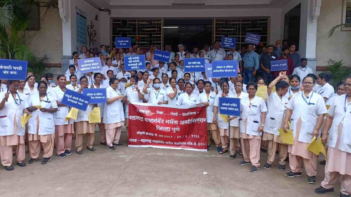 Pune, Sassoon General Hospital, Employee Protest, Collector s Office, Hospital Defamation, Employee Demands, Recruitment Issues