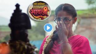 zee marathi new serial prapti redkar will appear in Savlyachi Janu Savali upcoming serial