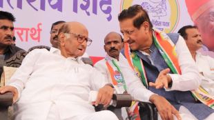 Sharad Pawar Prithviraj Chavan fb