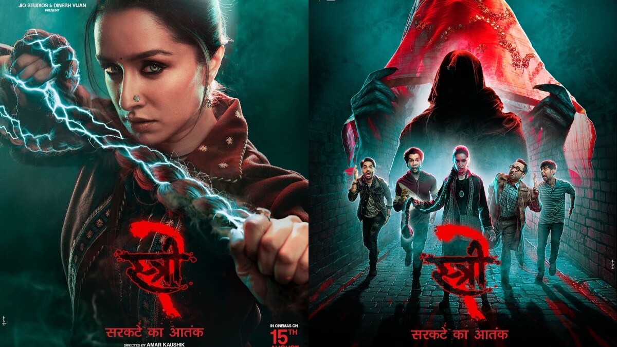 Stree 2 OTT Release on prime video