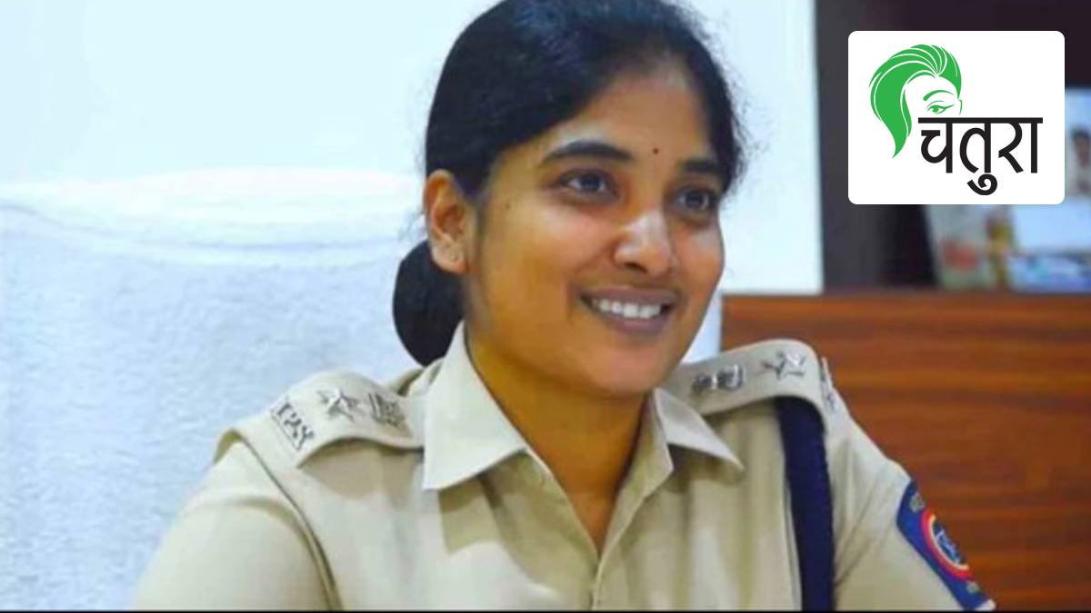Success Story Of IPS N Ambika