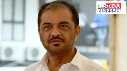 Maharashtra Political News, Sunil Kedar Savner News
