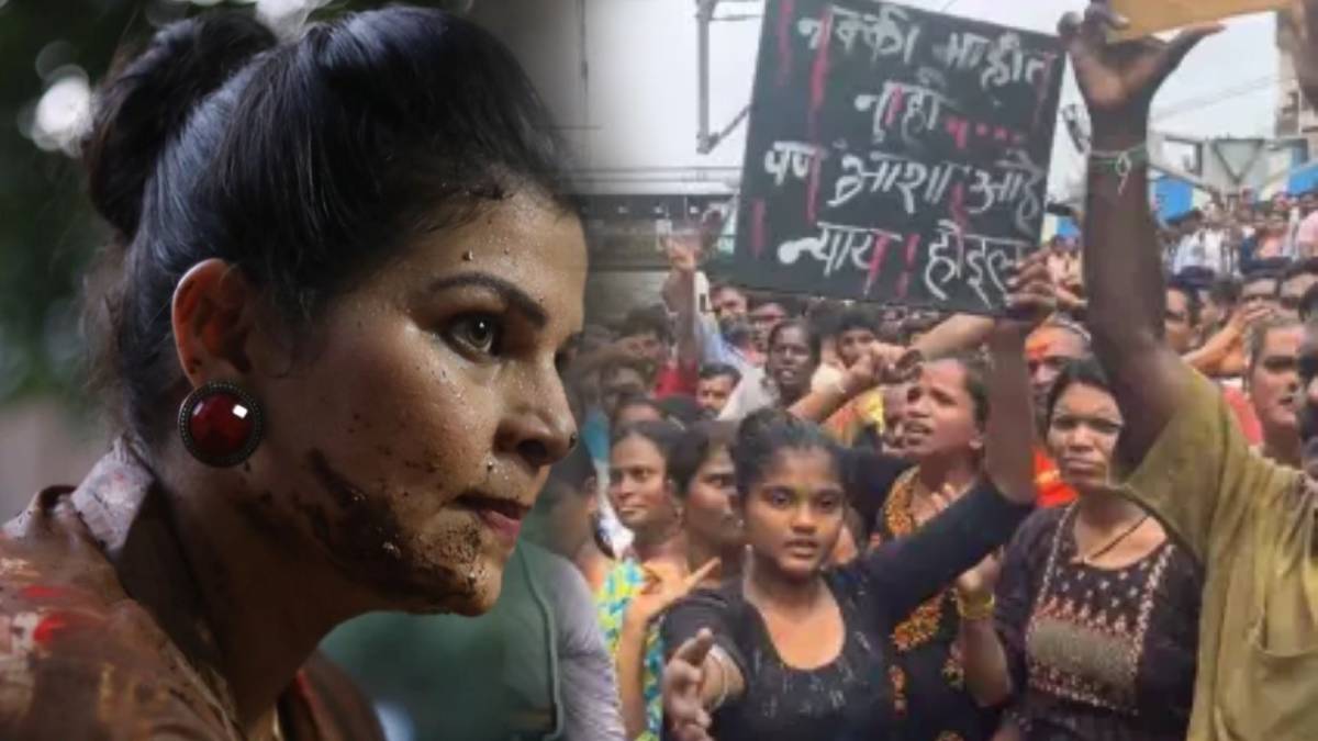 Badlapur Sexual Assault Case Surabhi Bhave share angry post about Badlapur case