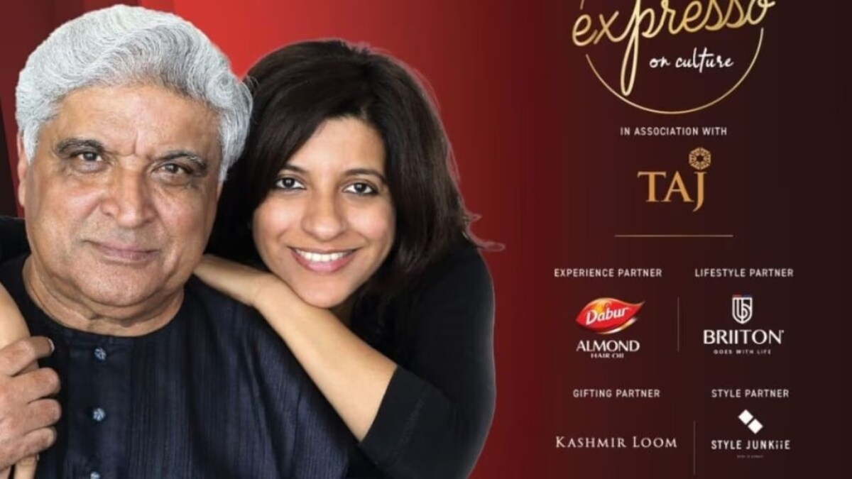 The Indian Express Show Expresso series