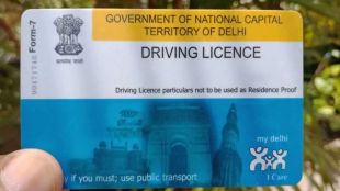 How to Apply for duplicate driving Licence Online and offline