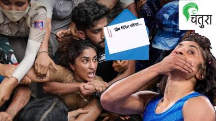 Vinesh Phogat Disqualified From Paris Olympics Gold Medal Match in Olympic Games 2024
