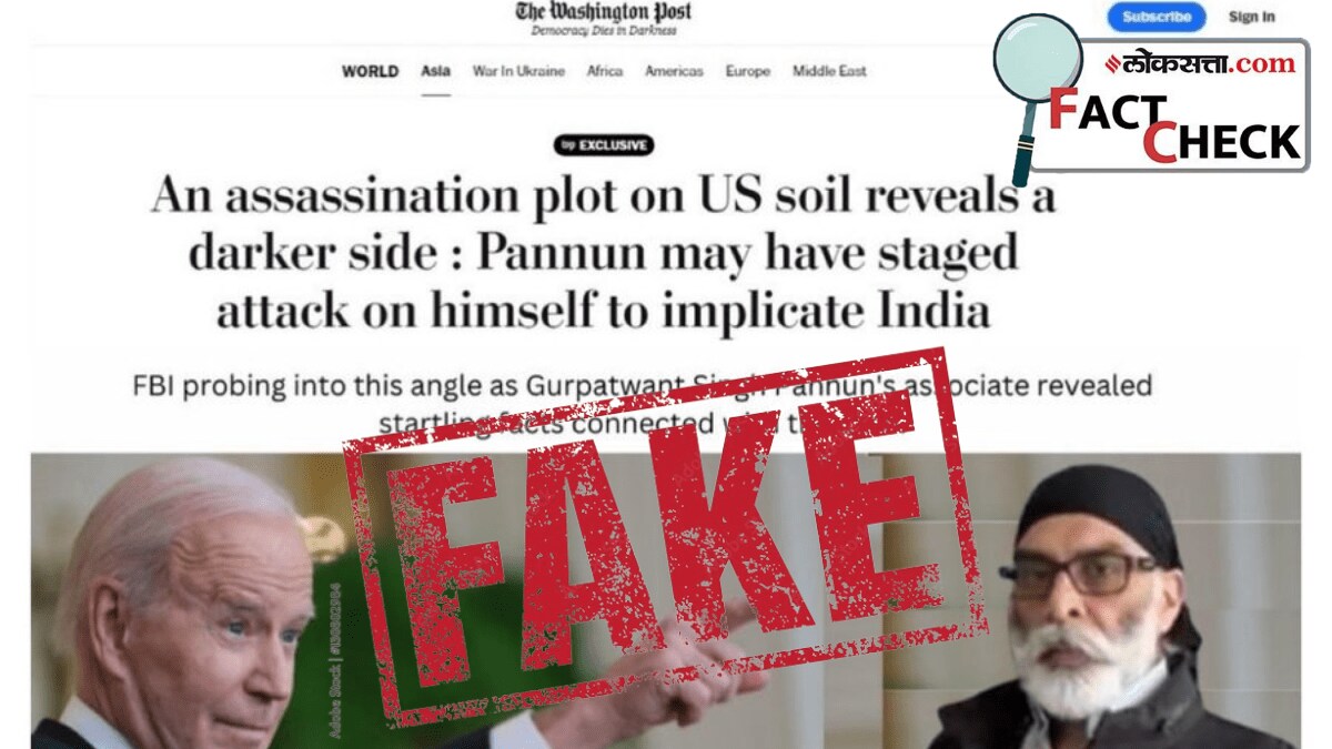 Washington Post Did Not Publish This Report on Pannun Staging Attack on Self