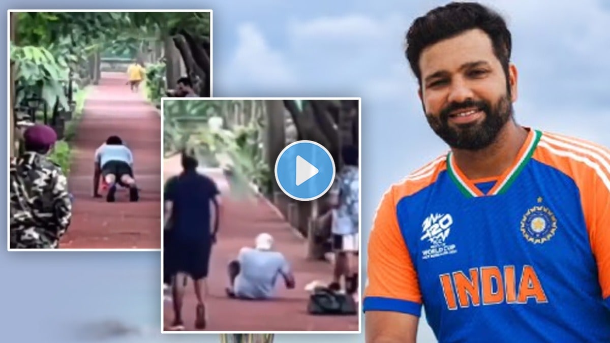 Rohit Sharma Practice Session in Park in Abhishek Nayar Supervision Video Goes Viral