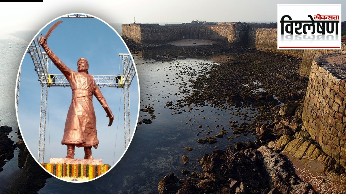 Chhatrapati Shivaji Maharaj Statue Collapse