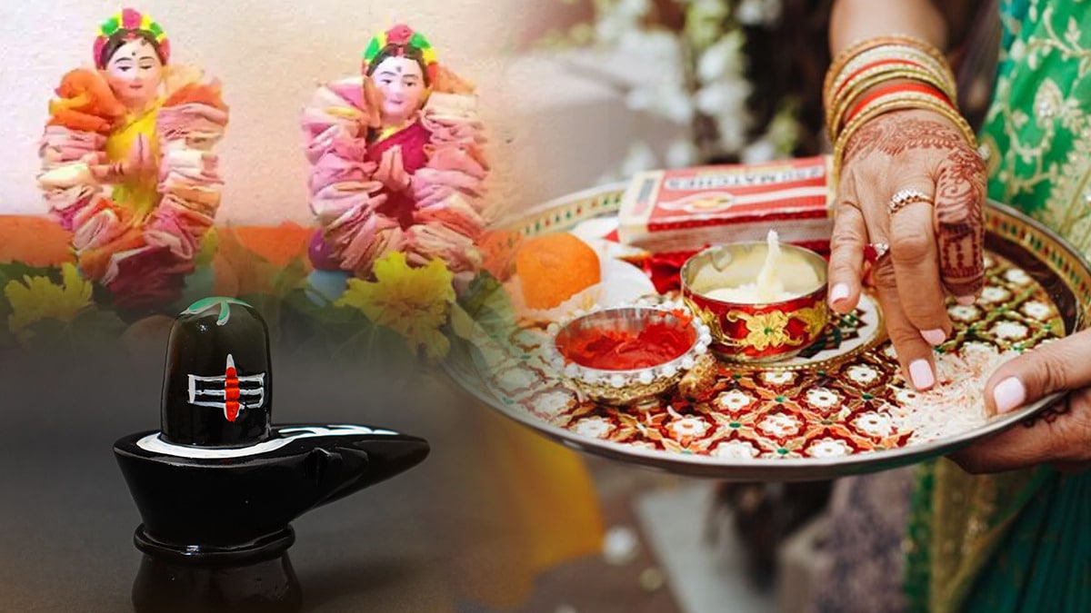 Hartalika Vrat 2024 Date Puja Vidhi in Marathi