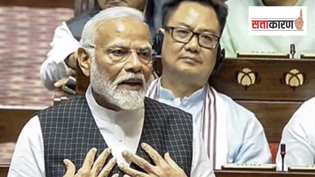 When privilege motions are moved against a prime minister