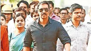actor ajay devgn raid 2 movie release date postponed