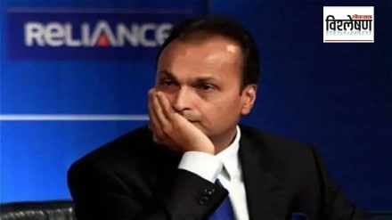 Why did SEBI ban Anil Ambani from trading in the capital market for five years