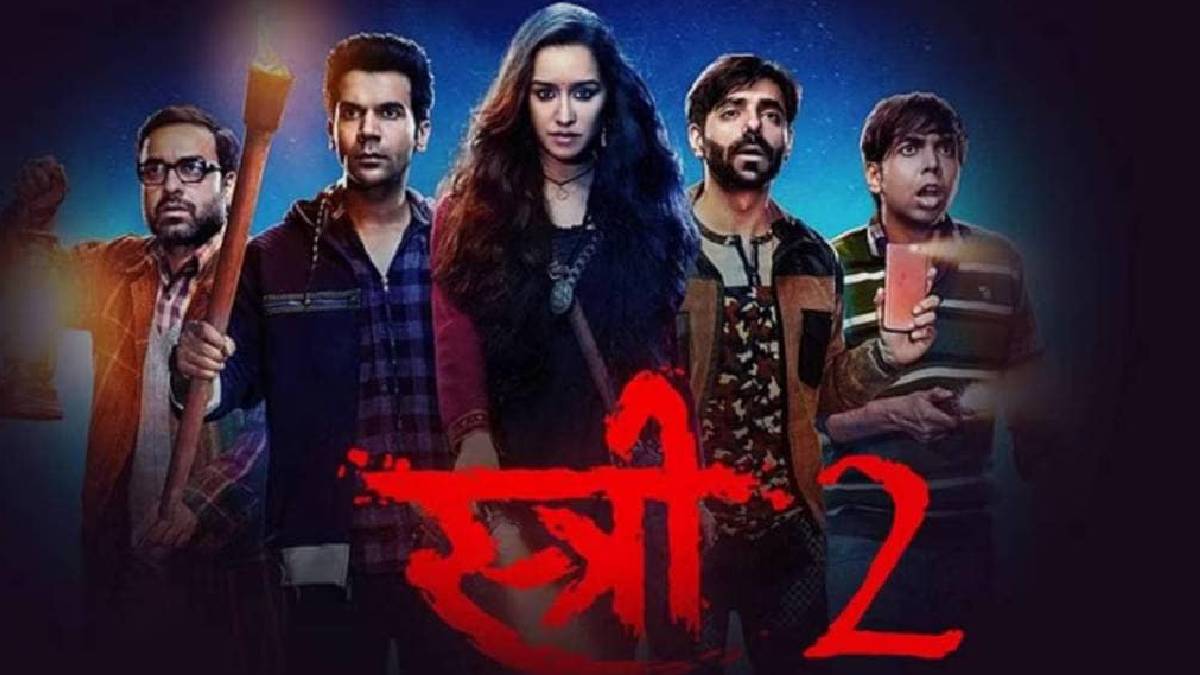 Stree2 Blockbuster on box office Earned 33 crores on 10th day total collection is approx 505 crores in world wibe