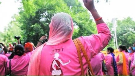 The state government has decided to take out insurance for Asha workers and group promoters in the state of Maharashtra Mumbai news