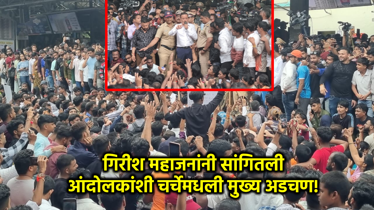 badlapur school rape news