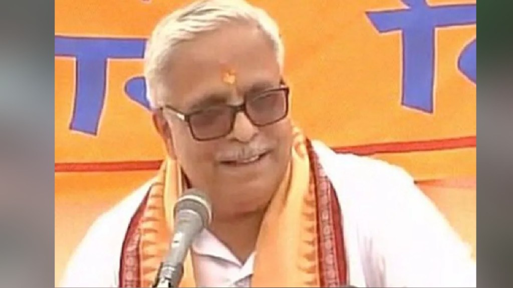 All India Executive Member of Rashtriya Swayamsevak Sangh and Former Sarkaryawah Bhaiyyaji Joshi Statement to the Central Government on Hindus in Bangladesh