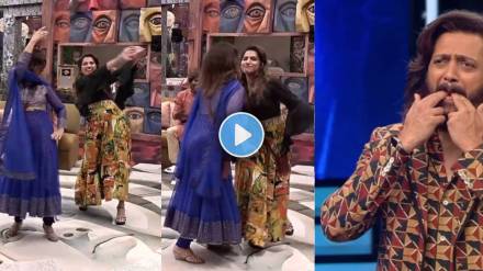 bigg boss marathi varsha usgaonker and jahnavi killekar dance on vajle ki bara song
