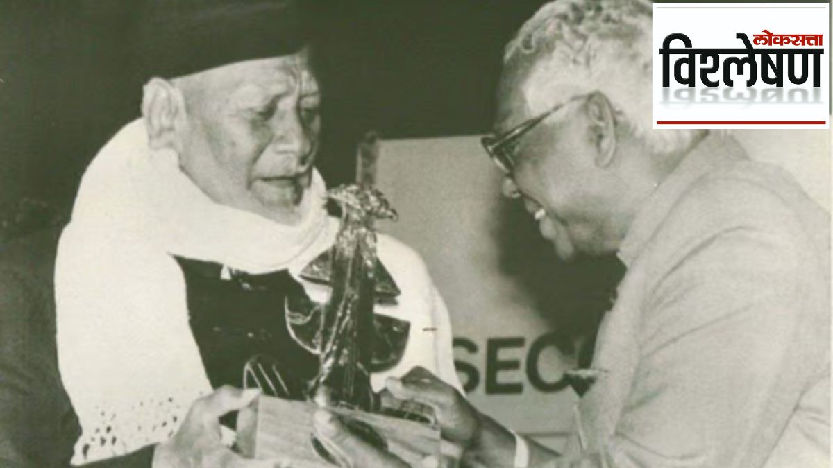 bismillah khan