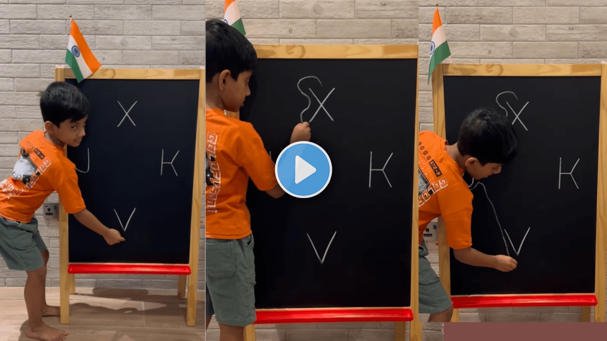 How to draw a map of India An amazing trick told by a toddler watch Viral Video