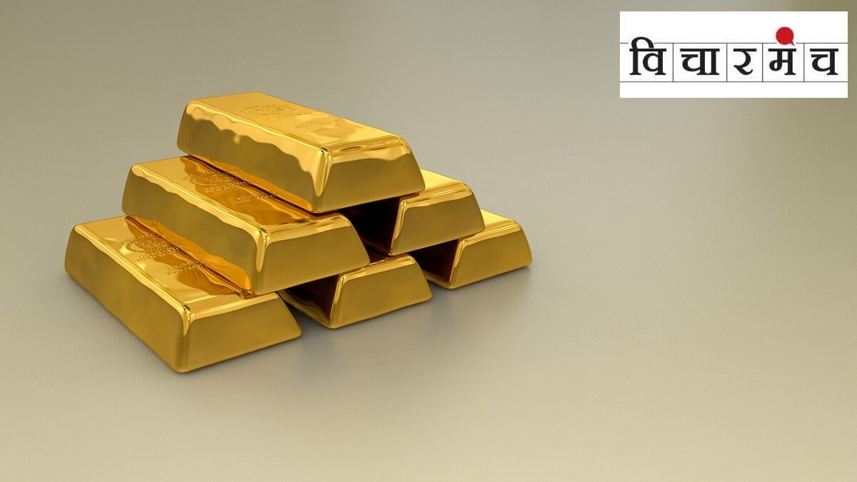 price, gold, gold rate, gold price in mumbai,