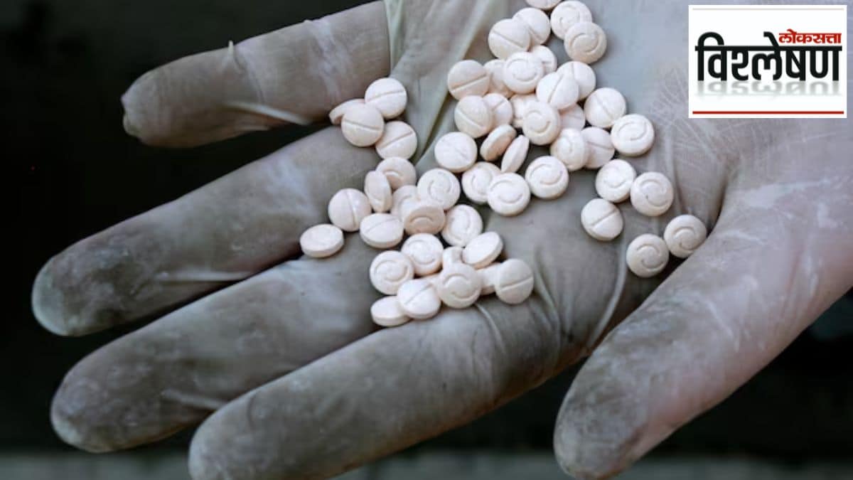 captagon drug