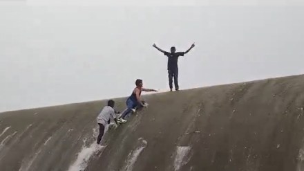 Nagpur Youth Drowned video marathi news