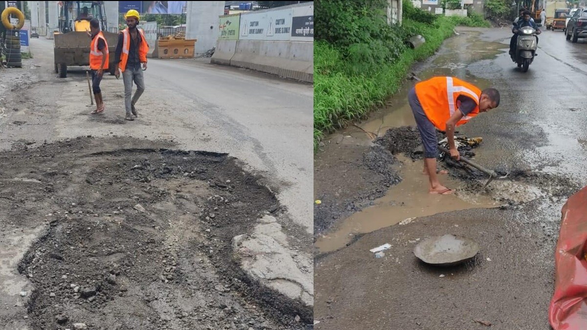 hinjawadi it park potholes marathi news