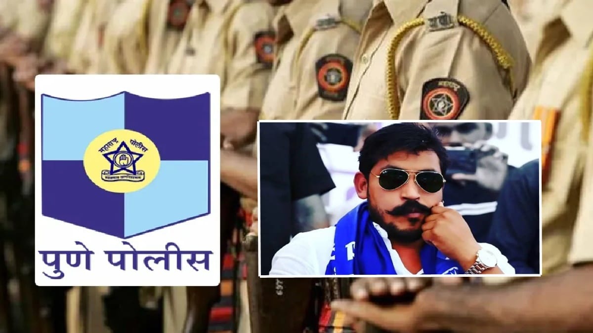 case against 300 workers of azad samaj party