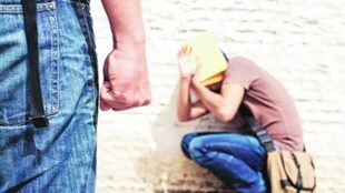 Ratnagiri district ragging marathi news